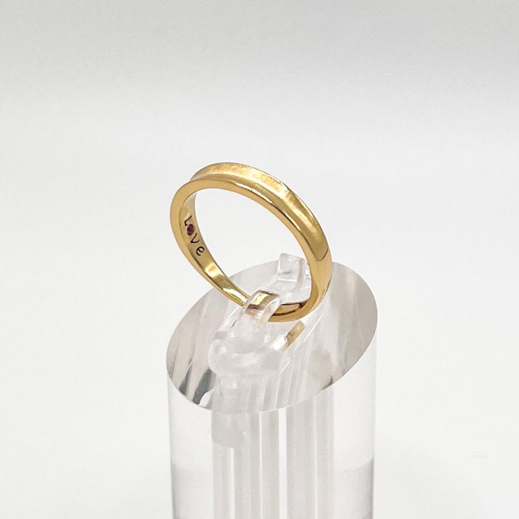 Argollas para Parejas con grabado “Love” - Aurora Boré